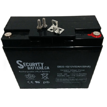DC 12 VOLT 20AH